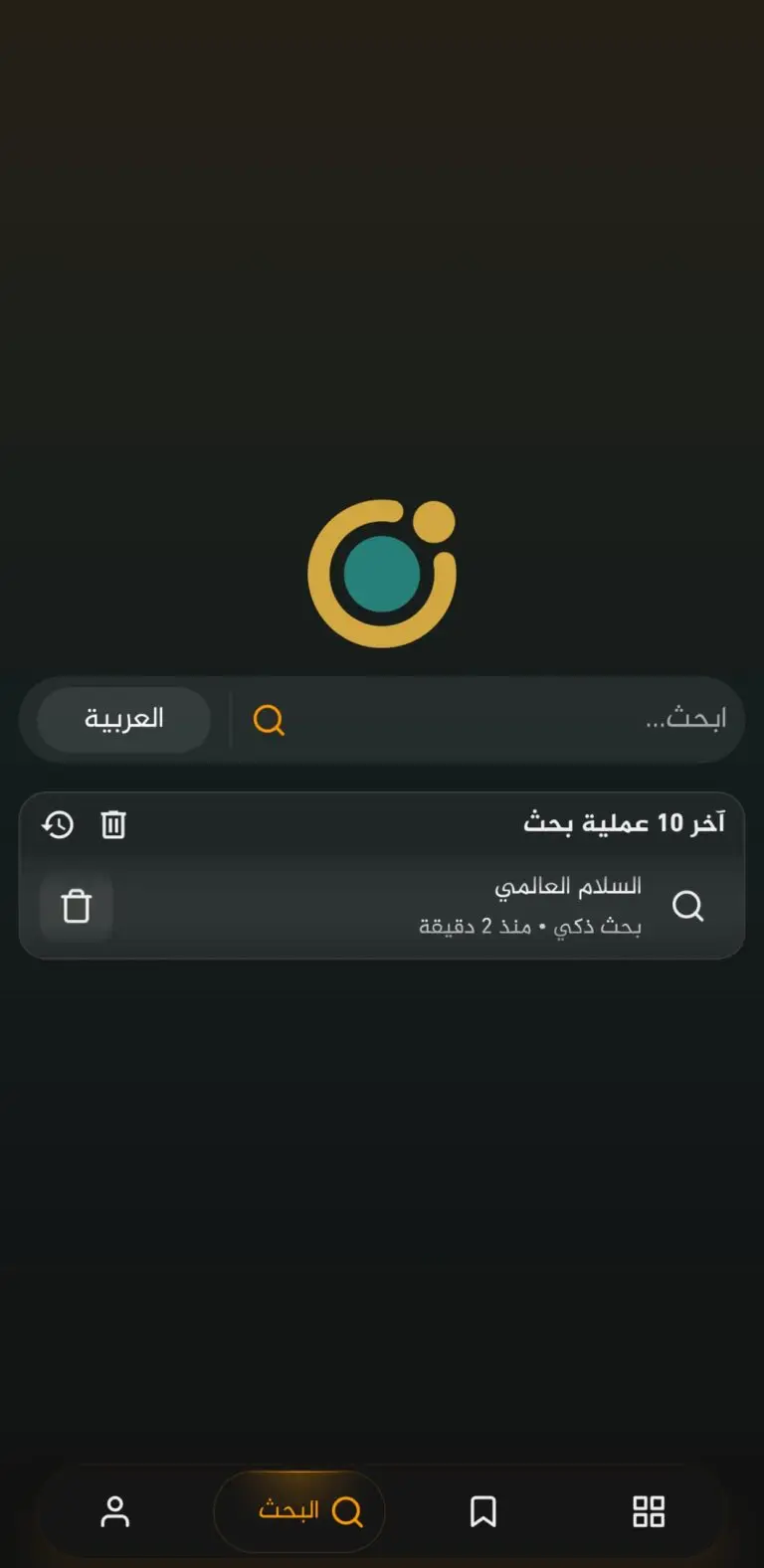 WhatsApp Image‏ 2026-03-30 at 02.02.17