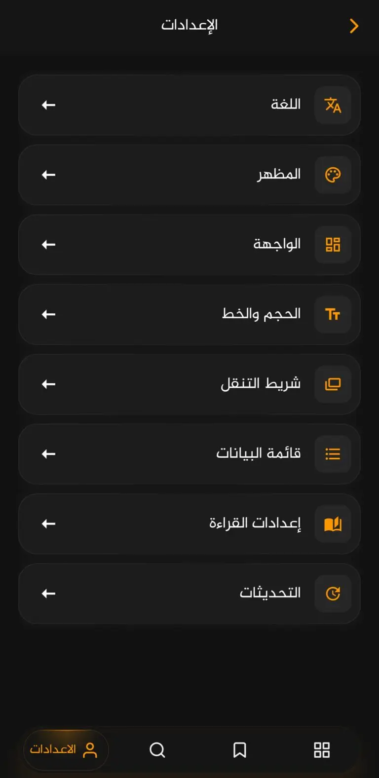 WhatsApp Image‏ 2026-03-30 at 02.02.21 (2)